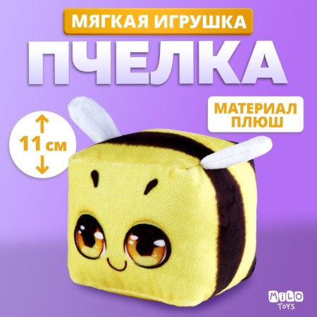 Soft toy cube "Bee"