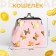 Children's wallet on the farmar, pink color