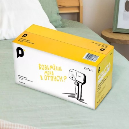KitFort KT-9172, manual, 1100 W, 130 ml, 13 g/min, white and yellow-6