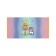 Basket for toys "Princess and unicorn, size 35x50 cm