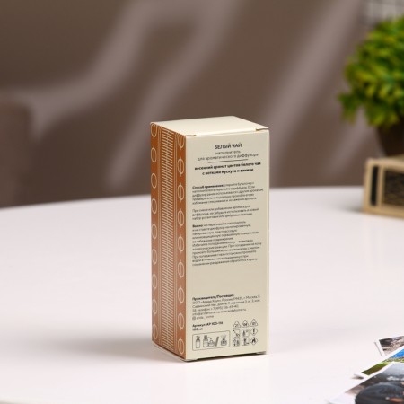 Filler for aromatic diffuser white tea 100 ml-3