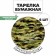 Paper plate "Camouflage", in a set of 6 pieces