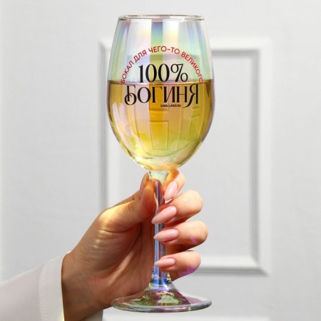 The glass “Goddess, a glass for something great”, 360 ml.-5