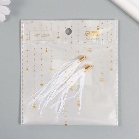 Decor for creativity Pen "Brush Ostrus" set 2 pcs white 9x0.5 cm-3