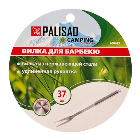 Palisad Camping barbecue plug, 37 cm, stainless steel-4
