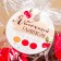 Set of decor "Apple mulled wine"