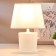Table lamp 03000 1he14 15W white 20x28.5x11 cm Risalux