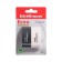 Set of Erasers 2 pieces Erich Krause, Sensor Black & White, 50 x 18 x 23 mm, soft, hypoallergenic, in blist
