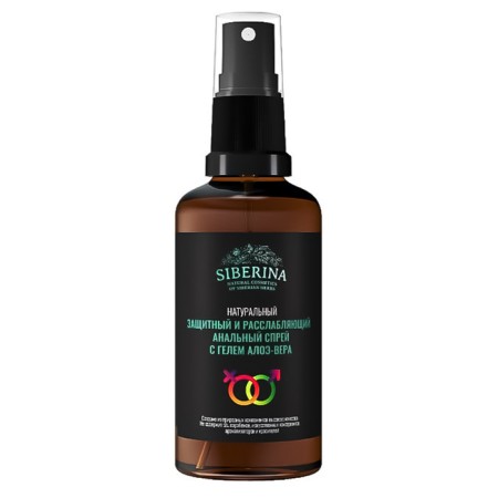 Protective and relaxing anal spray with Aloe-Vera gel, 100 ml-1