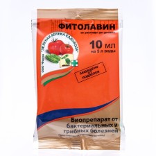 Biological product from bacterial and fungal diseases of plants 