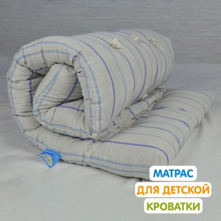 Children's cotton mattress, size 60x120 cm, color mix, tic-1