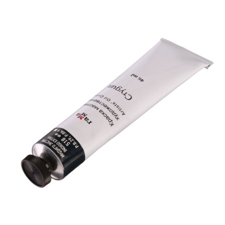 Oil paint in the tube 46 ml, gamma "Studio", No. 518 Indigo Extra-3
