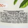 Tea Bai Mu Dannie, calm and acceleration of metabolism, 50 g.