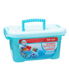 Capsules for washing, 3B1, freshness of cornflowers, 13g*50pcs