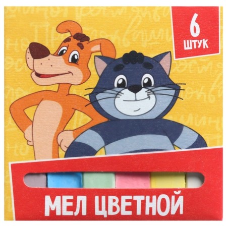 Core schools of 6pcs "Prostokvashino", rectangular-6