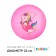 Children's ball zabiaka "Unicorn with a rope", d = 22 cm, 60 g, pink color