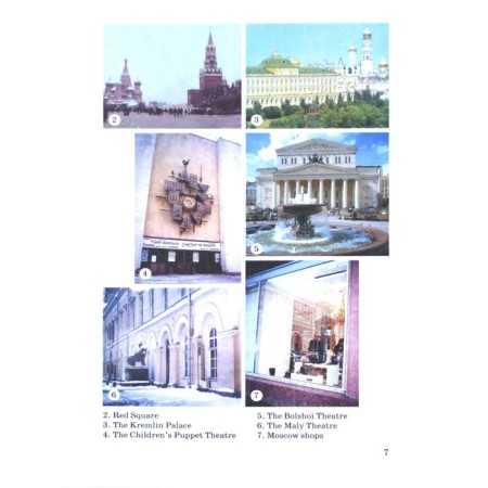 English as a second foreign language. 7th grade. 3rd year of training. Textbook. Afanasyeva O.V., Mikheeva I.V.-3