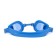ATEMI S203 swimming glasses, children's, PVC/silicone, blue color