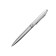 Ballic handle, rotary, under the logo, silver metallic housing