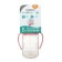 A bottle for feeding, a classic throat, with handles, 150 ml., 0 months, pink color