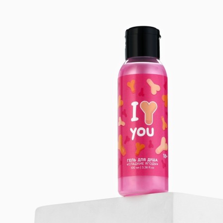 Гель для душа I Love you, 100 мл, аромат сладких ягод, 18+, ЧИСТОЕ СЧАСТЬЕ-5