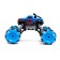 Radio -controlled jeep Drift, 4WD, drift, works on the battery, the color is blue