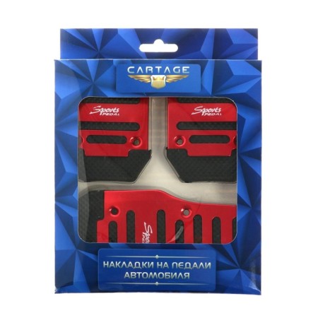 Cartage pedals, anti -slip, red, set 3 pcs
