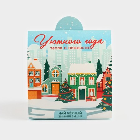 New Year! Gift tea "Cozy year", 50 g.-3