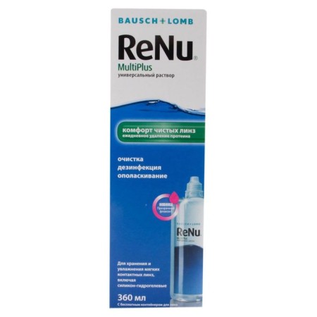 Renu Multiplus 360 ml-1