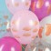 Shar Latex 12 "Newborn", crystal, 5 tbsp., Set 25 pcs., Mix