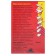 The tool for destroying insects "alpha 10", in a box, 5 g