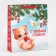 Laminated vertical "Playful kitten", M 26 x 30 x 9 cm, New Year