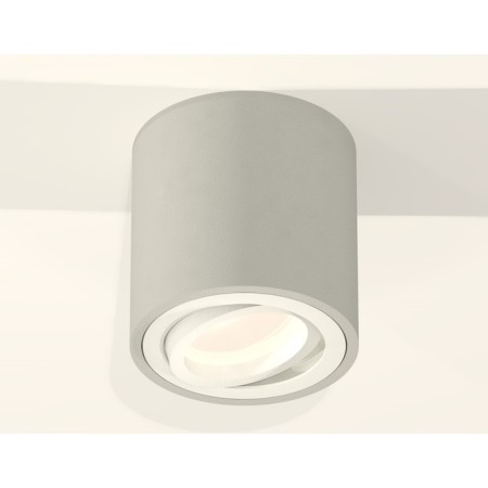 Turning lamp Ambrella Light, XS7533001, MR16 GU5.3 LED 10 W, color gray sand, white sand-1