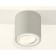 Turning lamp Ambrella Light, XS7533001, MR16 GU5.3 LED 10 W, color gray sand, white sand