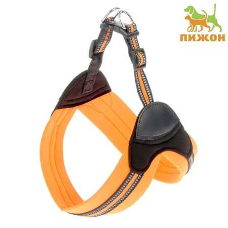 Super-furry harness with reflective firmware, girth 62-69 cm, orange