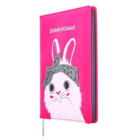 Universal Diary Grade 1-11, 48 sheets "Hare", a solid cover of artificial leather, silkography, OFSET block-3