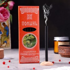 A set of traditional Russian incense 