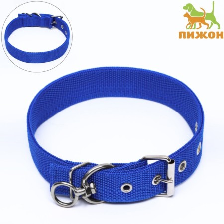 Two -layer collar with a swivel 58 x 3 cm, polyester, blue