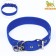 Two -layer collar with a swivel 58 x 3 cm, polyester, blue