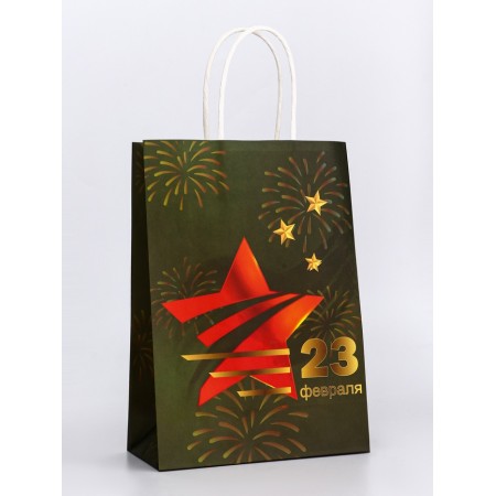 Package gift craft "From February 23!" 18 x 8 x 25 cm-1