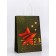 Package gift craft "From February 23!" 18 x 8 x 25 cm