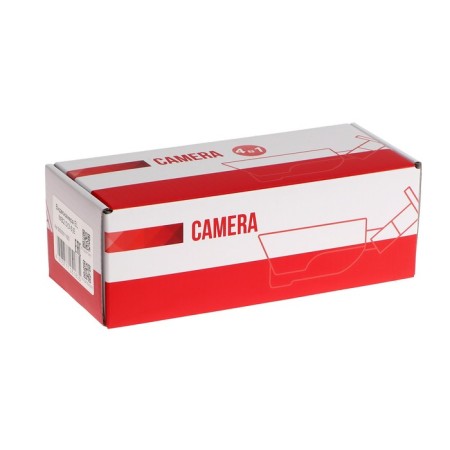 Street video camera EL MB2.0 (3.6) E, AHD, 2.1 MP, 1080 R, lens 3.6, plastic-9