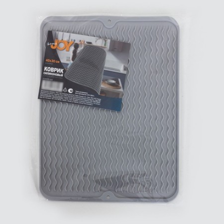 Silicone rug for drying dishes Joy Home, 40x30 cm, gray-1
