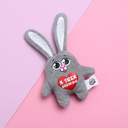 Soft toy-Magnet "I adore you", bunny-1