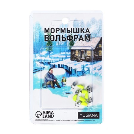 Mormyshka beetle lime, black strip + ball Granin silver, weight 0.75 g-2