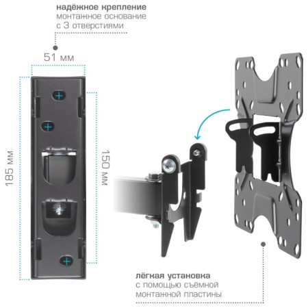 Kromax Optima-213 bracket for LED/LCD TVs-3