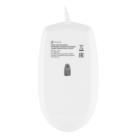 Mouse call 147m white optical (2000dpi) USB (4but)-1