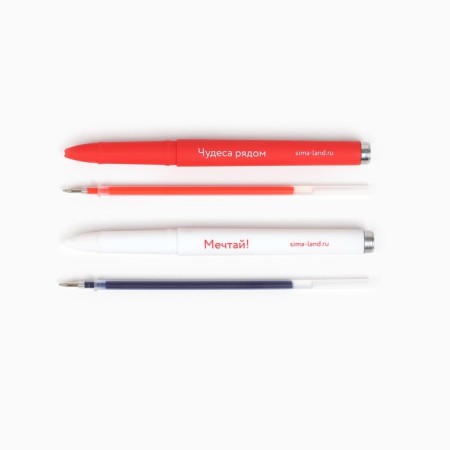 Gel pen "Winter will give a miracle", 2 pcs., Blue and red pasta-3