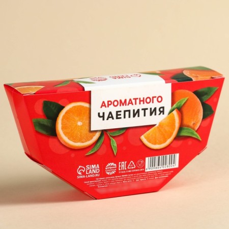 Black tea "Orange Fresh" Taste: Orange, 20 g.-2