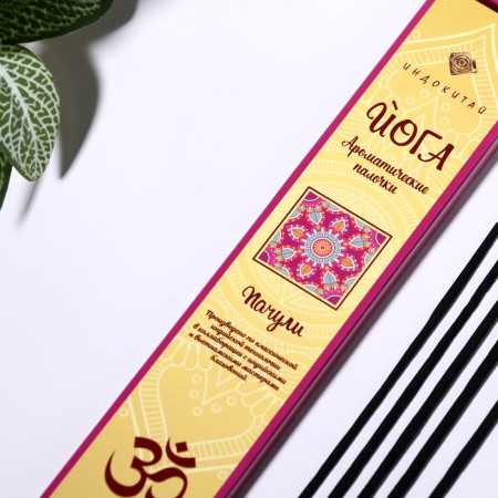 Incense "yoga patchouli", 20 sticks in packaging-1